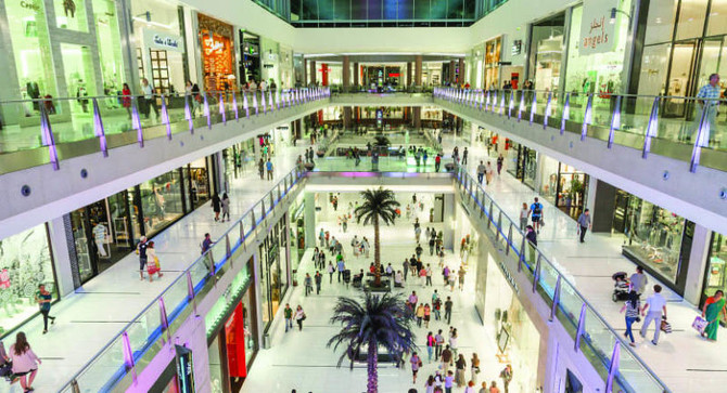 Emaar Malls profit up 23% in 2015