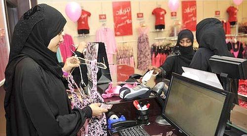 Saudi women find working environment improving, but obstacles remain