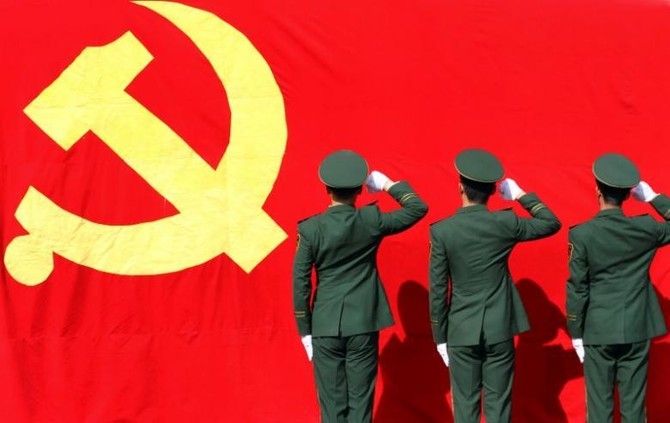 Chinese Communist Party officials harden rhetoric on Islam