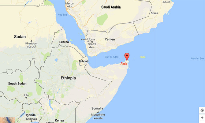 Pirates hijack oil tanker off Somalia’s coast