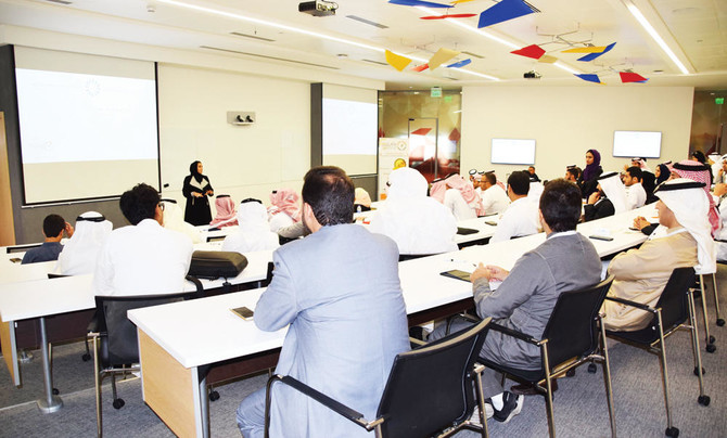 Prince Mohammed bin Salman College, KAEC partner to host SME Forum 2017