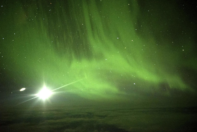 A view to fly for: Passengers take 8-hour flight just to see Southern Lights