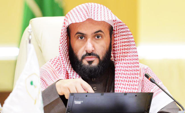 Saudi Justice Ministry announces new initiatives to promote work