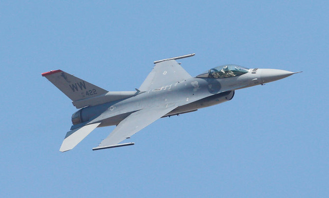 US drops human rights conditions for Bahrain F-16s