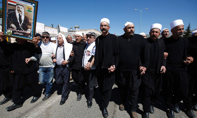 Golan Druze march for Syrian independence day