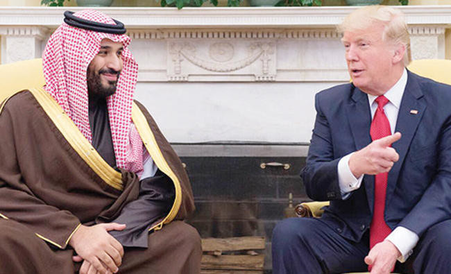 A first visit: President Trump to Saudi Arabia