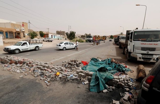 Tunisia protesters close second oil pump station — local radio