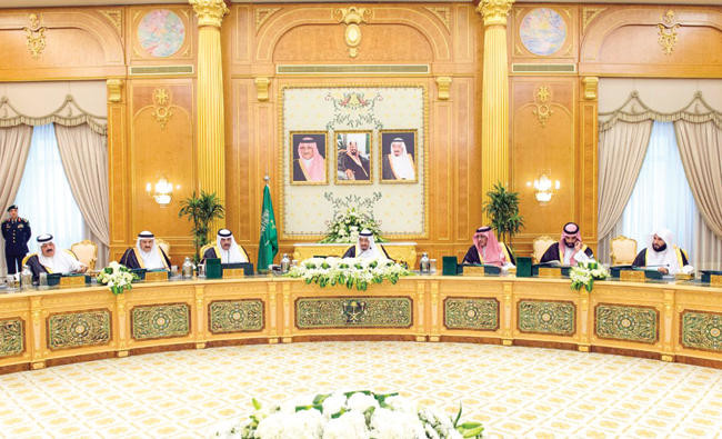 Riyadh summits embodied keenness to achieve security, stability, says King Salman