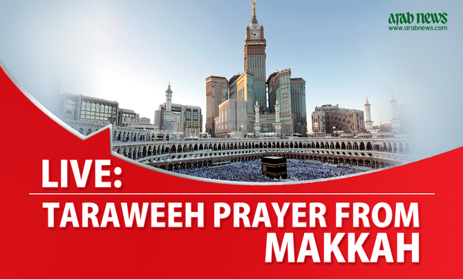 Taraweeh prayer from Makkah