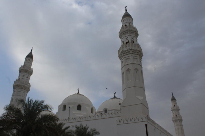 Key facts about Quba Mosque