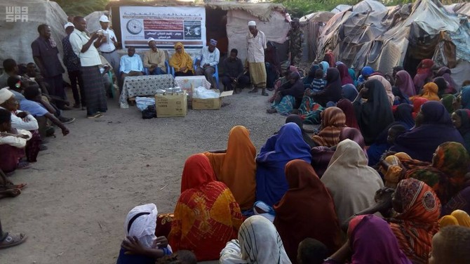 KSRelief distributes 596,340 iftar meals in Somalia