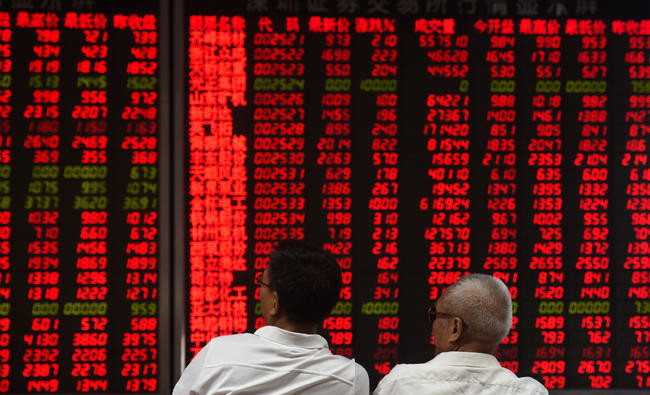 MSCI to add mainland China shares to key benchmark