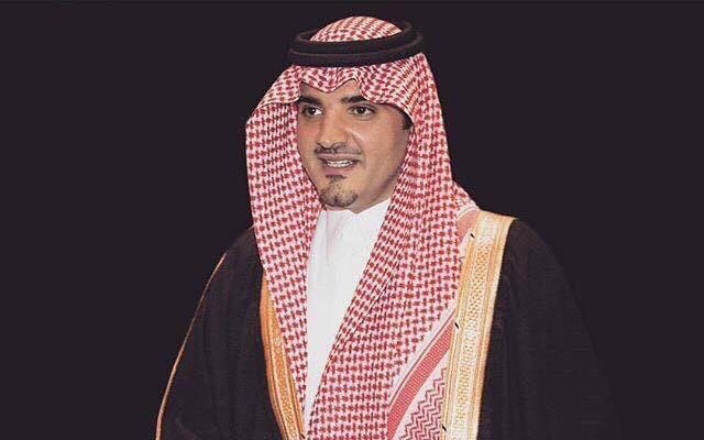 Saudi Arabia names new interior minister