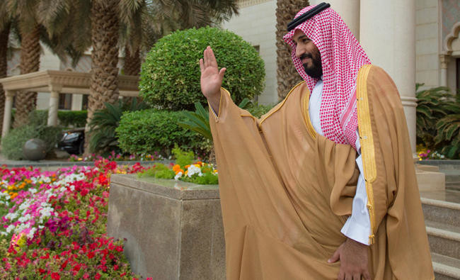 Congratulations pour in from Islamic world over new Saudi crown prince appointment