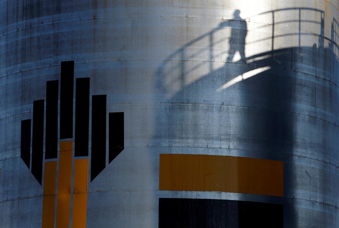 Russia’s Rosneft works on new strategy, plans to hike dividends