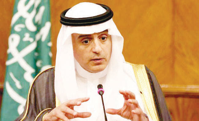 Al-Jubeir: Measures against Qatar painful but necessary