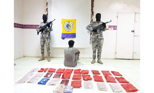 17 smugglers arrested, half ton of hashish seized in Saudi drug busts