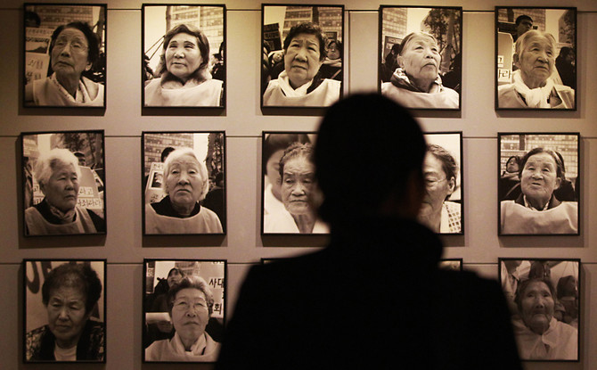 Rare footage shows Korean "comfort women" from World War Two