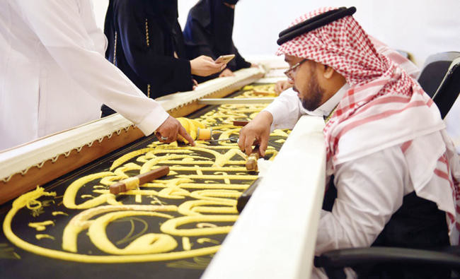 Kaaba Kiswa exhibit at Saudi Souq Okaz attracts crowds