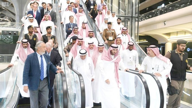 Haramain Express Train trial successful