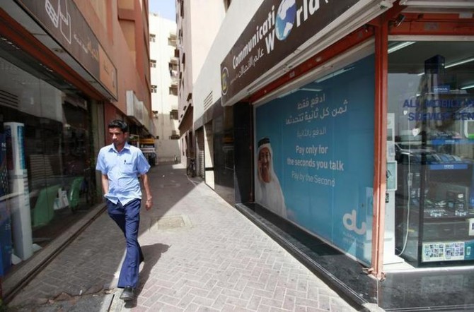 UAE telco Du ends earnings slump with flat second-quarter profit