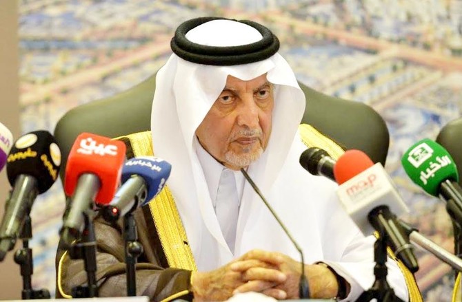 Makkah governor: Al-Faisaliyah project ‘off to a positive start’