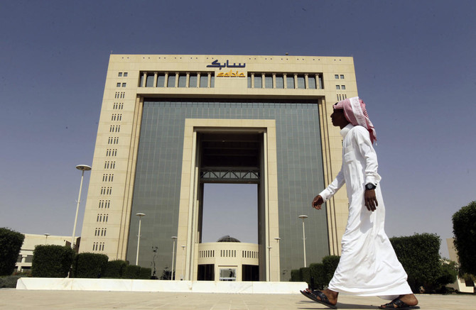 SABIC second-quarter profit hit by higher selling costs, lower sales