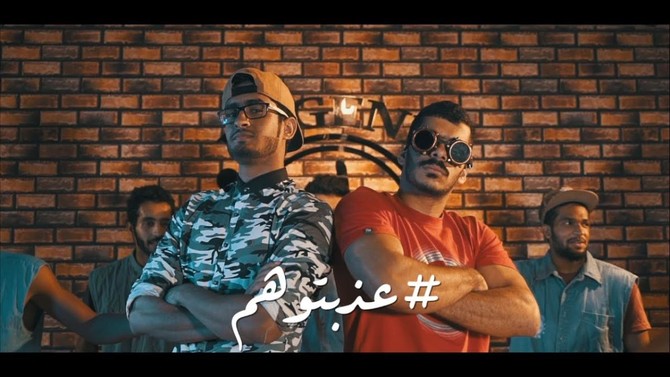 Omani comedy version of viral hit ‘Despacito’ tackles high dowry issue