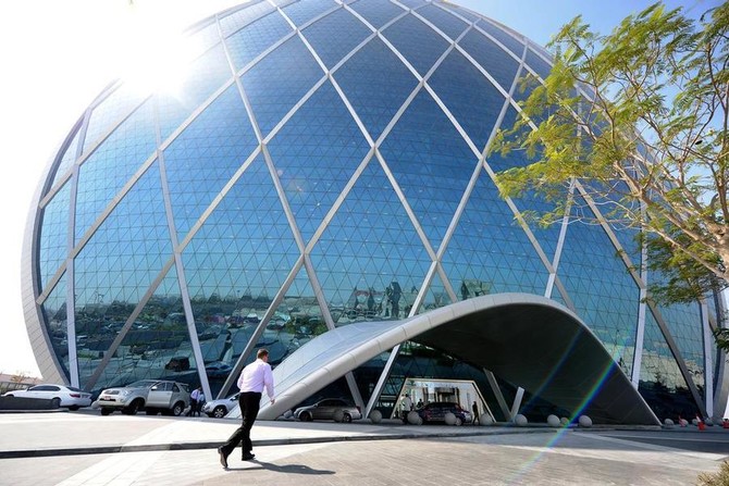 UAE developer Aldar Properties reports lower second-quarter net profit as revenue falls