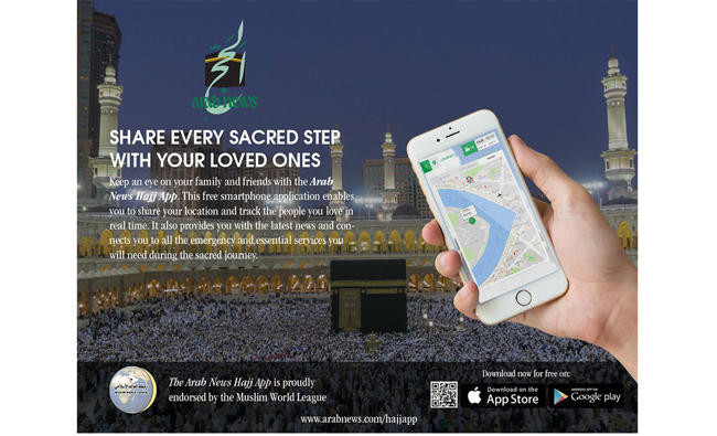 Arab News launches 'Hajj App' in partnership with Muslim World League