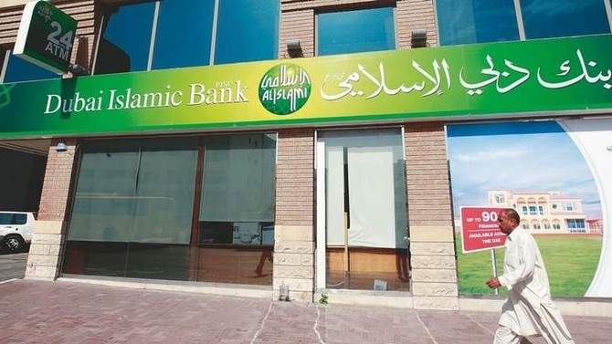 Moody’s upgrades Dubai Islamic Bank ratings