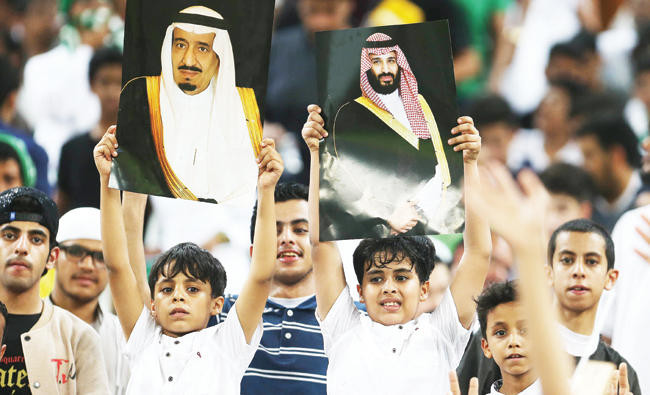 ‘Ready for the Future:’ Fans celebrate Kingdom's spot in World Cup finals