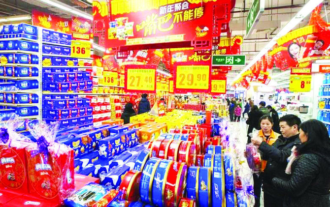 China inflation jumps to four-month high as economy races along