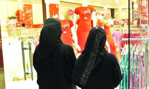 Efforts for female-only staff in Saudi women’s wear shops welcomed