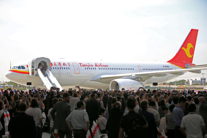 Airbus opens A330 aircraft completion center in China