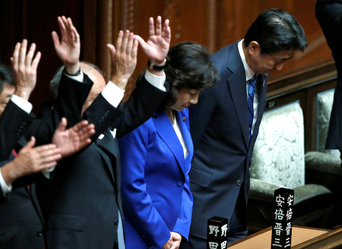 Japan’s Abe calls for a snap election after parliament dissolved