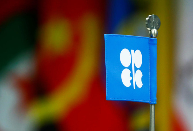 Middle East OPEC producers fret oil price rally may burn out