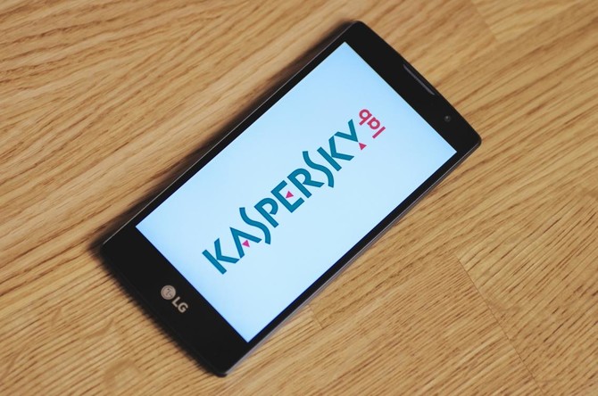 Israeli spies found Russians using Kaspersky software for hacks