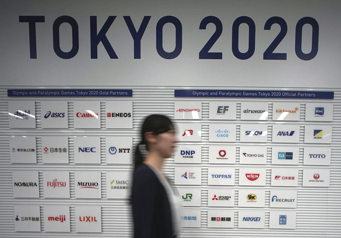 Olympics: Japan eye record gold haul at Tokyo 2020