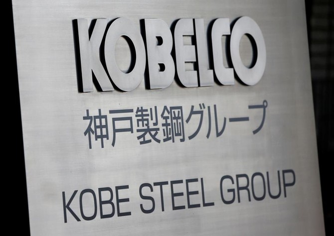 Japan’s Kobe Steel cheating scandal widens