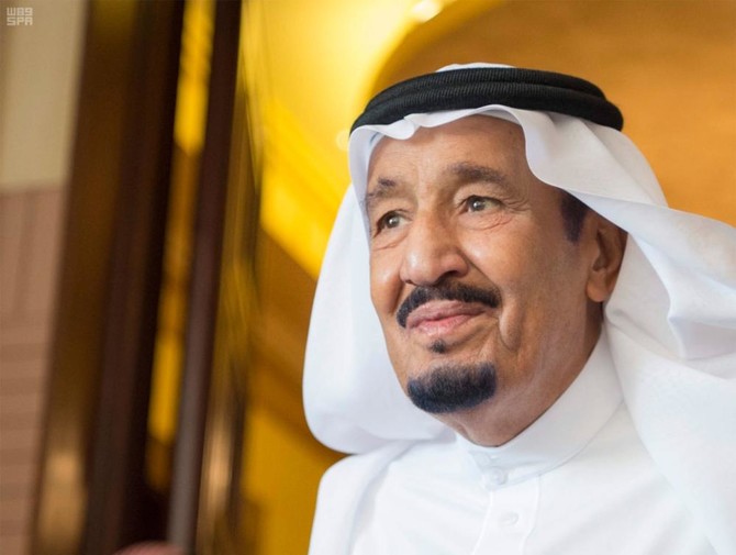 Saudi king orders creation of ‘King Salman Complex’ for Prophet’s Hadith