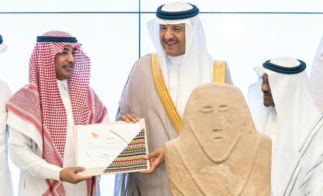 Saudi Arabia retrieves 52,000 historical artefacts since 2011