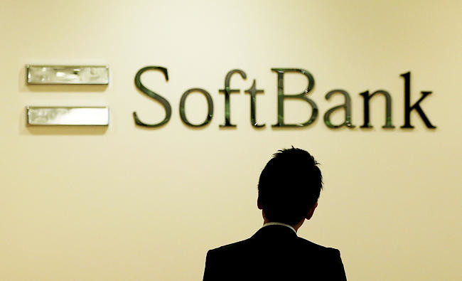 Saudi Arabia considers selling stake in utility Saudi Electricity to SoftBank Vision Fund