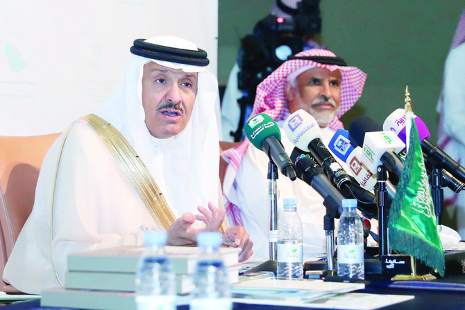 First Saudi antiquities forum opens next week