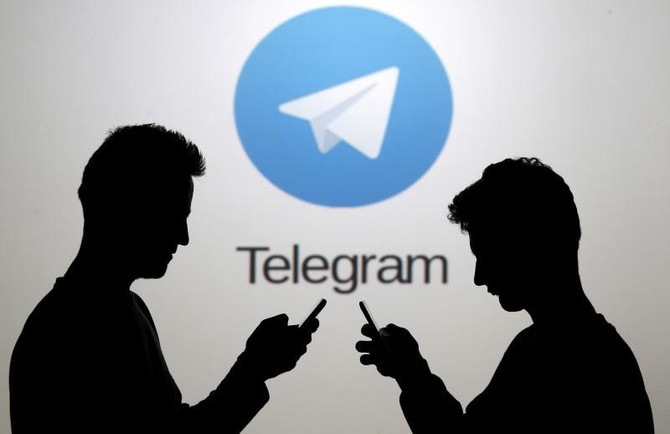 Afghanistan orders suspension of WhatsApp, Telegram