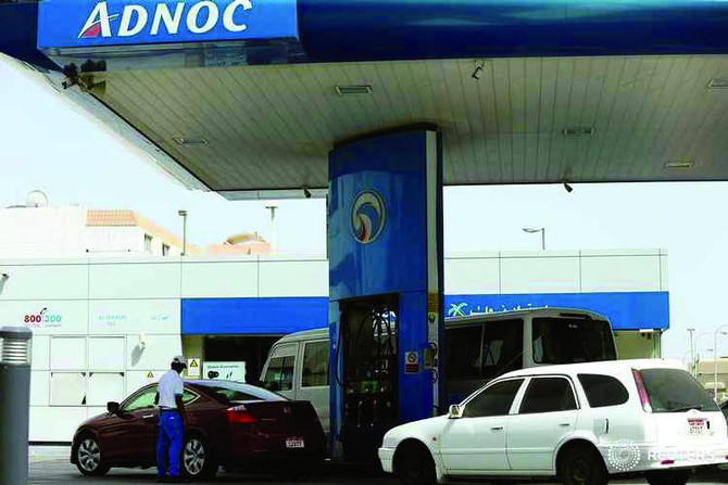 ADNOC ‘expected to sign $6bn loan with 13 banks’