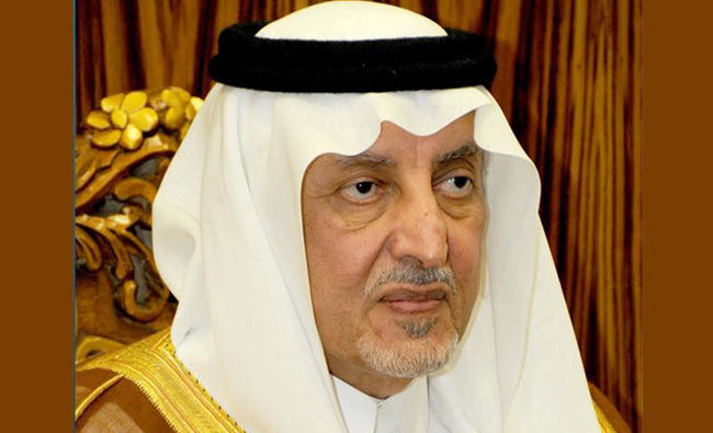 Makkah governor participates in World Youth Forum in Egypt