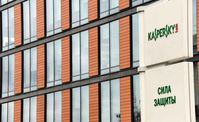 Kaspersky blames NSA hack on infected Microsoft software