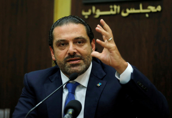 Hariri to leave Saudi Arabia for France on Friday: MP