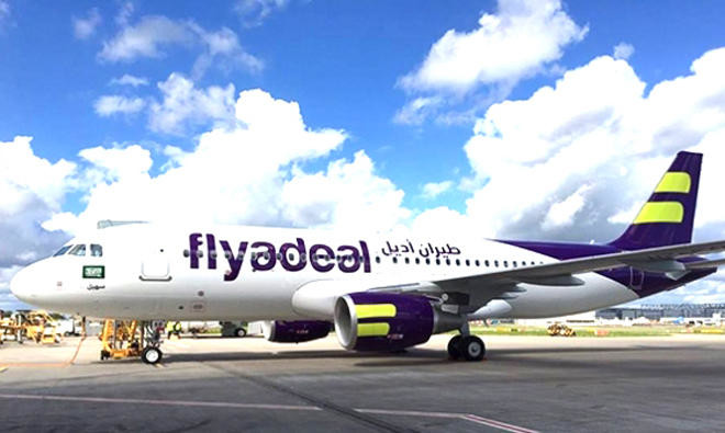 flyadeal, Lufthansa Technik sign services contract